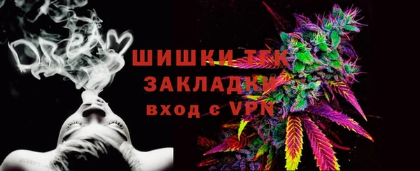 экстази Аркадак