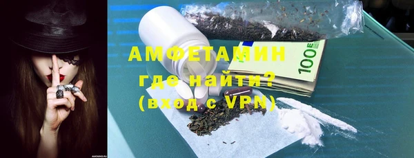 кокаин VHQ Балахна