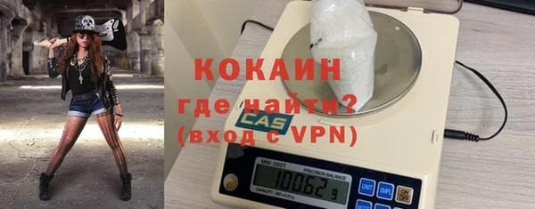 спиды Баксан