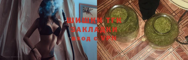 кокаин VHQ Балахна