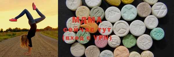 кокаин VHQ Балахна