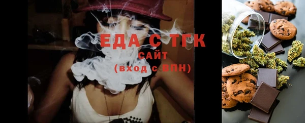 спиды Баксан