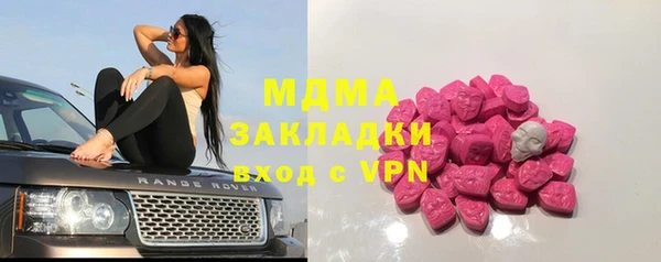 кокаин VHQ Балахна