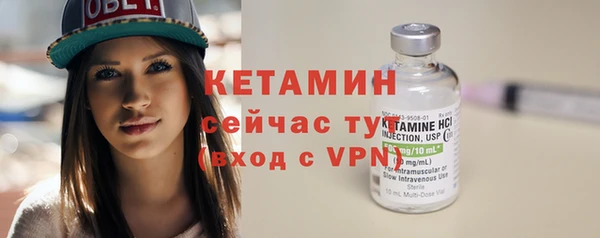 крисы Арсеньев