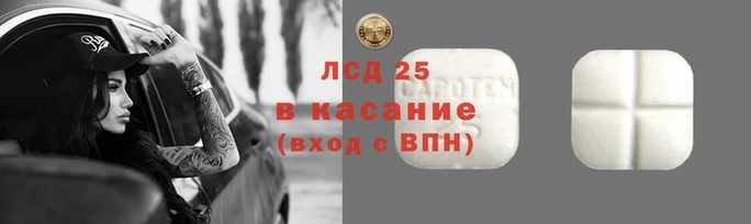 кокаин VHQ Балахна