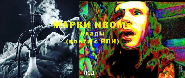 спиды Баксан