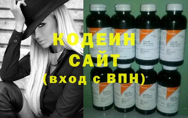 спиды Баксан
