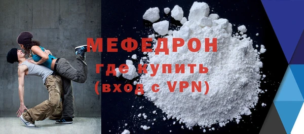 эйфоретик Приозерск