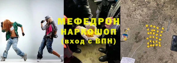 спиды Баксан