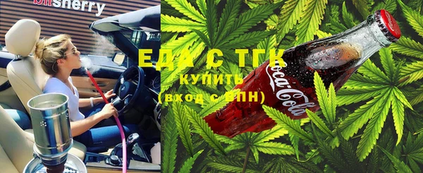 кокаин VHQ Балахна