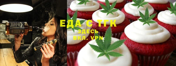 кокаин VHQ Балахна